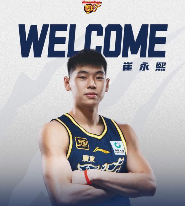 休闲游戏平台-强援终于就位！广东王牌锋线第二阶段正式复出，杜锋盼来救星？